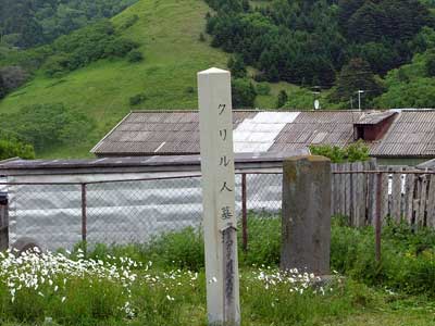 日本人墓地2