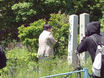 紗那の日本人墓地1