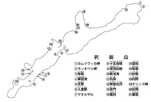 択捉島地図