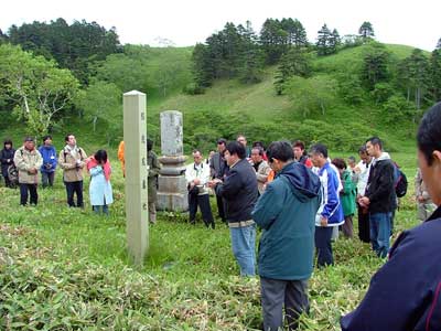 稲茂尻日本人墓地