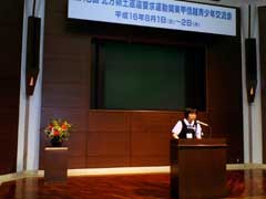 根室市の中学生の発表2