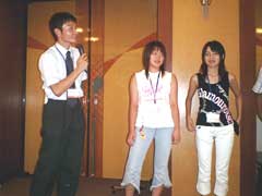 交流会1
