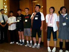 交流会1
